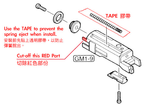 Guarder Aluminum Custom Slide for Marui Hi-Capa 5.1 (Kimber / Black) - Click Image to Close